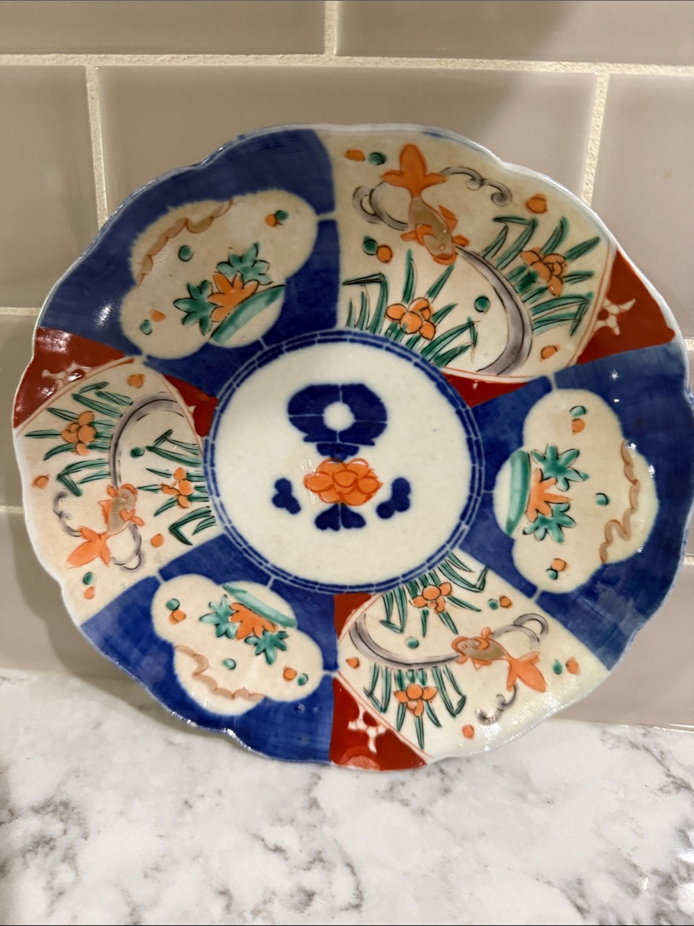 Japanese antique Imari Porcelain Plate with Scalloped Edge 8" in Diameter